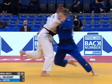 Manon Deketer perd la finale en moins d'une minute