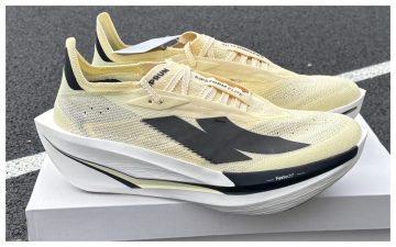 Kiprun Kipstorm Elite