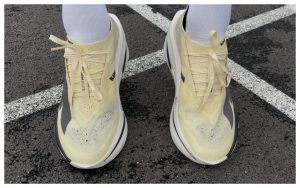 test Kiprun Kipstorm Elite