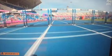 Athlétisme