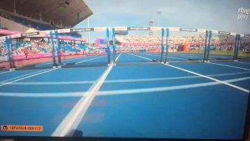 Athlétisme