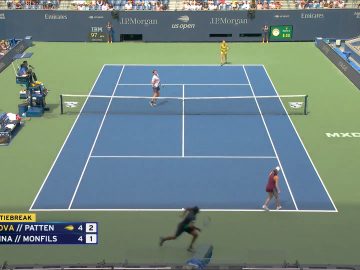 Gael Monfils - US Open