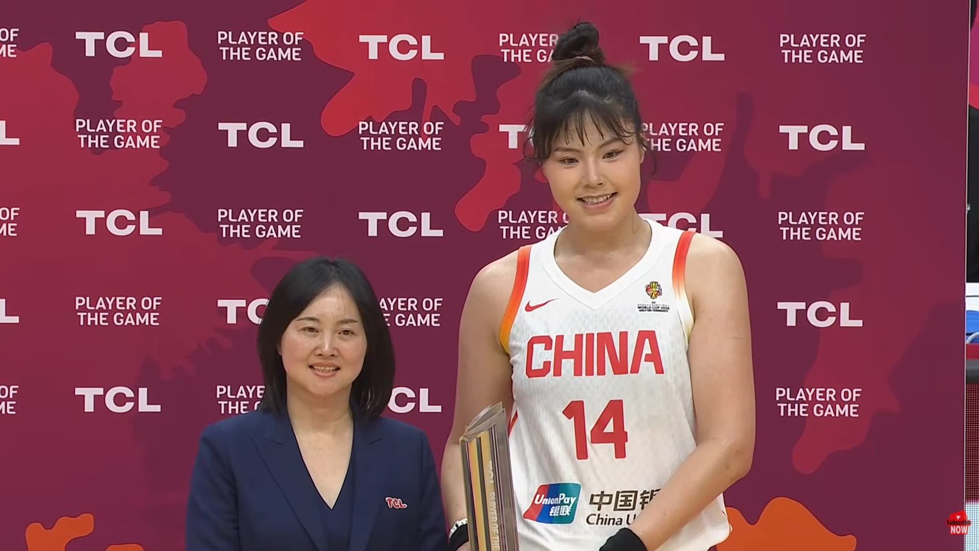 La boulette insensée de la Poste qui prive une joueuse chinoise du Mondial de basket