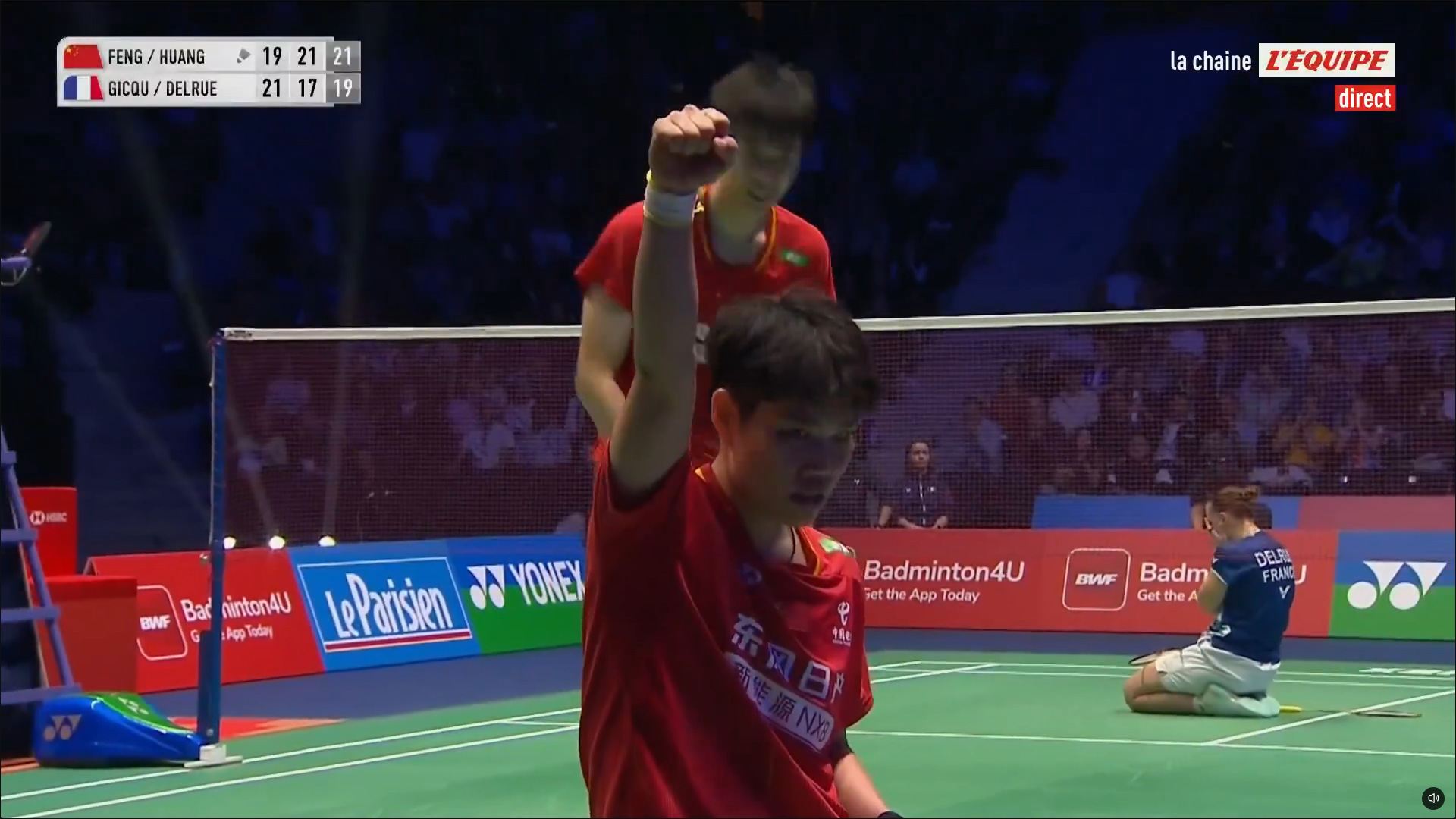 Badminton
